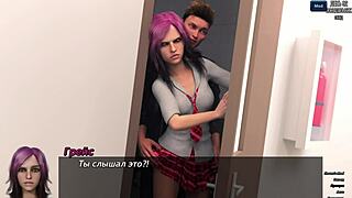 Dive into complete gameplay of Photo Hunt Part 15 with steamy office action.