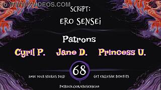 Tentillum Breeding Audio