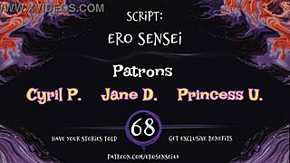 Tentillum Breeding Audio