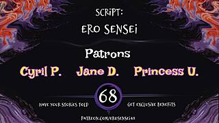 Tentillum Breeding Audio