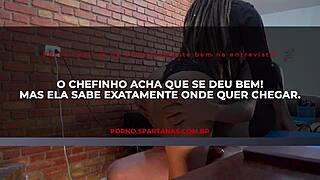 Ela Screams During Rough Big Cock Facial in Job Interview