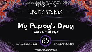 My Puppy's Drug Erotic Audio For Women