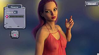 Complete Gameplay - Red Sakura Mansion 1 Part 6: Intense Anal Fucking and Machine BDSM in Night Club