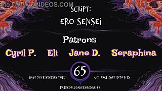 My Puppy's Drug Erotic Audio For Women