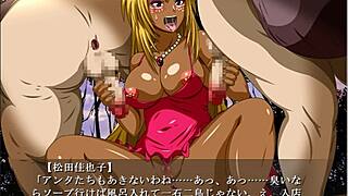 hey, ever tried a forced gal fuck training? this hentai anime blows minds!