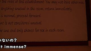 7 room trial version with machine translated subtitles