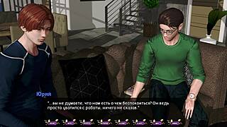 Complete gameplay of pale carnations part 39 with detailed scenes