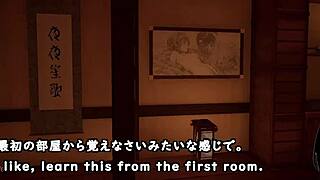 7 room trial version with machine translated subtitles