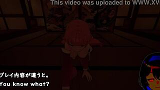7 room trial version with machine translated subtitles