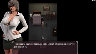 Exploring Wild Scenes In Lust Epidemic Gameplay Part 18