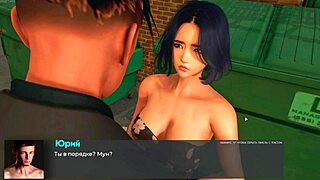 complete gameplay - deviant anomalies part 22 😏