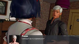 complete gameplay - deviant anomalies part 22 😏