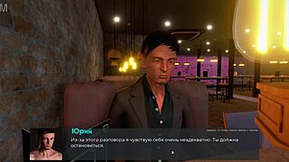 complete gameplay - deviant anomalies part 22 😏