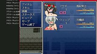 Fuck That Anime Ass Hard, Yes!