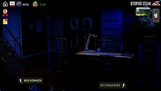 Complete Gameplay Of Milfs Of Sunville Part 6