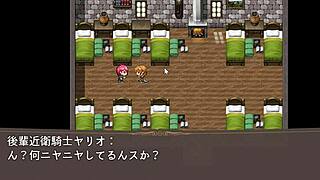 Guard Knight Wayne 5 - Epic Anime Hentai Battle!