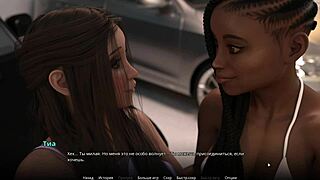 Complete Gameplay - WVM Part 35