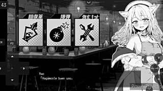 Nao Esta En Celo's Intense Episode