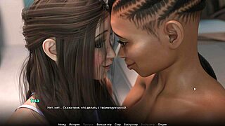 Complete Gameplay - WVM Part 35