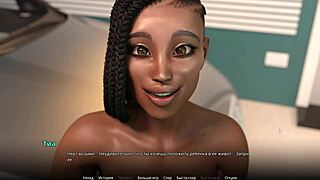 Complete Gameplay - WVM Part 35