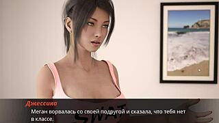 Echoes of Lust Episode 2 Part 25 Full Playthrough