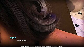 Complete Gameplay: WVM Part 41 Full Experience