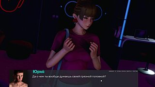 complete gameplay in deviant anomalies