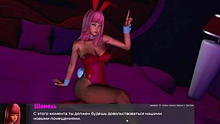 complete gameplay in deviant anomalies