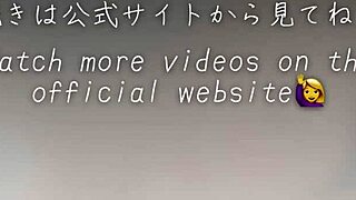 Japanese Stepdaughter Video Calls Stepfather While Used As Meat Toilet