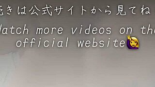 Japanese Stepdaughter Video Calls Stepfather While Used As Meat Toilet