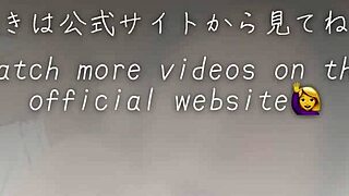 Japanese Stepdaughter Video Calls Stepfather While Used As Meat Toilet