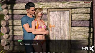 Bold Dusklightmanor Man Seduces Girl on Vacation