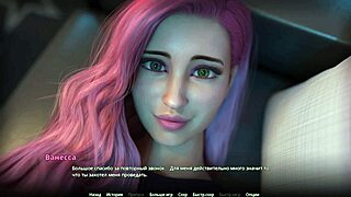 I’m So Torn Over WVM Part 60 Gameplay, It’s Just Too Good!