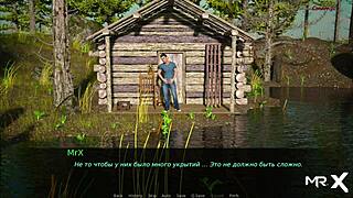 Bold Dusklightmanor Man Seduces Girl on Vacation