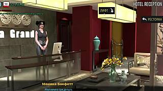 hey, check out this wild milf assfucking in fashion business episode 3 part 33