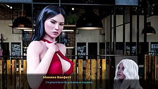 hey, check out this wild milf assfucking in fashion business episode 3 part 33