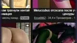 a succubus caught me off guard at night for wild pov action. 3d hentai uncensored gets me every time!