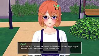 Complete Gameplay - HS Tutor Part 15 with Wild Action!