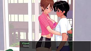 Complete Gameplay - HS Tutor Part 15 with Wild Action!