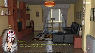 Perfect housewife spied in cartoon cuckold game with big tits and young milf.