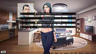 Complete Gameplay: Our Red String Part 11