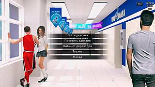 Naked Gym Action with Horny Anime Babes in Photo Hunt Part 9