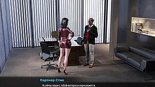 hey, wanna see wild 3d cartoon office group action in fashion business?