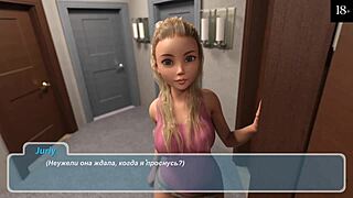 complete gameplay happy summer part 6 with milf masturbation