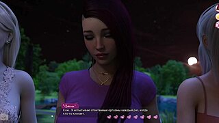 Wanna see hot hentai babes fingered and slapped in gameplay?