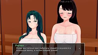 Complete Gameplay Experience - HS Tutor Part 21