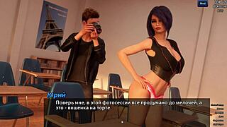 complete gameplay photo hunt part 20 with asian office scenes