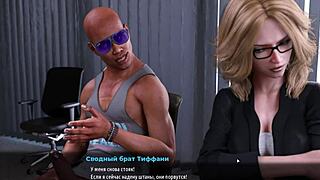 Fashion Business Episode 3 Part 34 Full Orgy