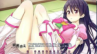 Koinaka's First Love Sexual Life Scene