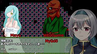 Momoka's Great Adventure Trial Version With Subtitles